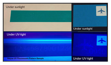UV Fluorescent Pattern 技術展示