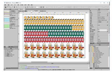 Multi-device job planning