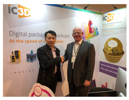 iC3D 軟體建立3D模型